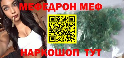 ГАЛЛЮЦИНОГЕННЫЕ ГРИБЫ Балаково
