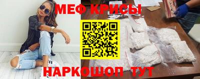 твердый Шебекино