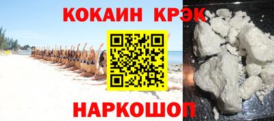 ГАЛЛЮЦИНОГЕННЫЕ ГРИБЫ Балаково