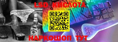 mix Беслан