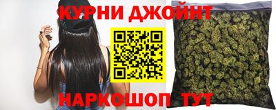 ГАЛЛЮЦИНОГЕННЫЕ ГРИБЫ Балаково