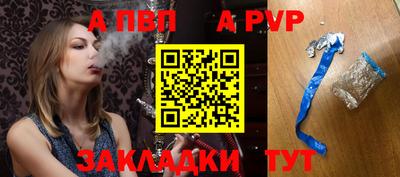 mix Беслан