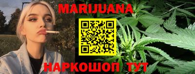 COCAINE Балашиха