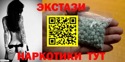 COCAINE Балашиха