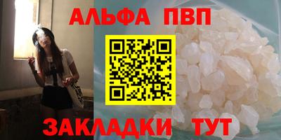 ГАЛЛЮЦИНОГЕННЫЕ ГРИБЫ Балаково