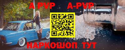 спайс Берёзовский