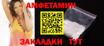 COCAINE Балашиха