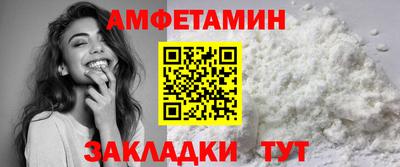 COCAINE Балашиха