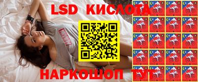МДПВ Балахна