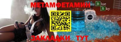 ГАЛЛЮЦИНОГЕННЫЕ ГРИБЫ Балаково