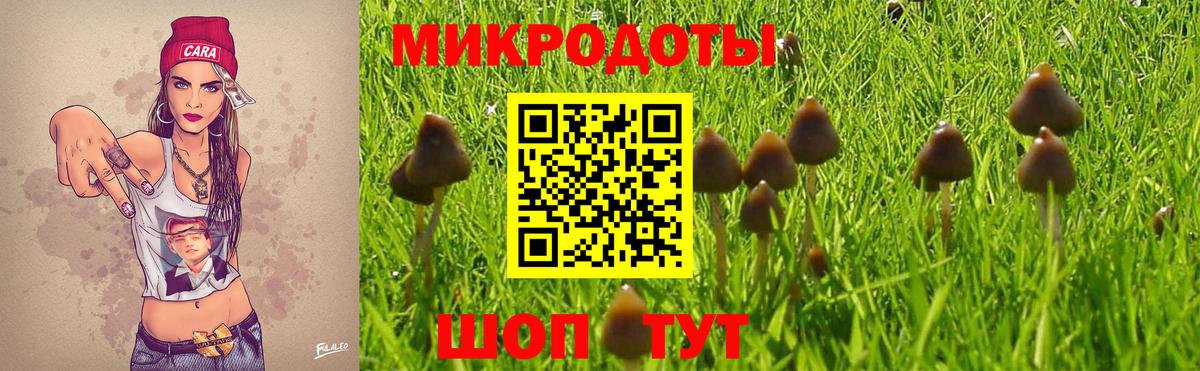 Цена  Канабис  Мефедрон  Гашиш  Вход с VPN  Белебей  Меф  